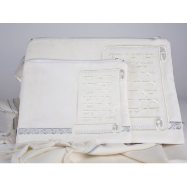 Pochette Talith et Tefiline