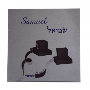 SAMUEL