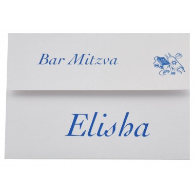 ELISHA