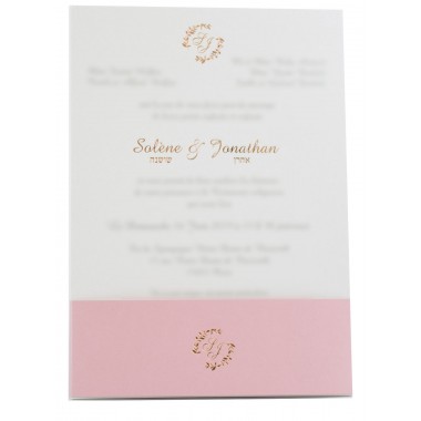 SOLENE